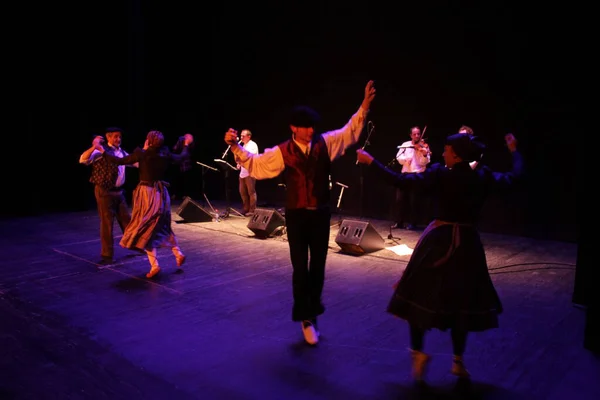 Danza Tradicional Vasca Festival — Foto de Stock