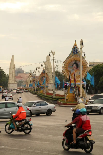 Urbanscape Nella Città Bangkok — Foto Stock