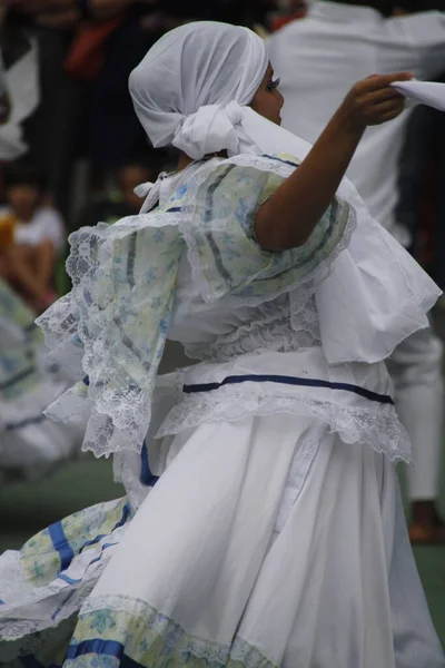 Danse Folklorique Colombienne Dans Festival Rue — Photo