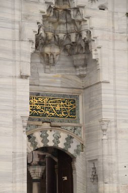 İstanbul 'da mimarlık