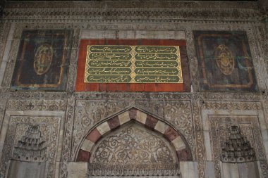 İstanbul 'da mimarlık