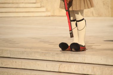 Muhafız değişimi, Atina