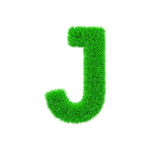 Alfabet letter J hoofdletters. Met gras begroeide lettertype gemaakt van vers groen gras. 3D render geïsoleerd op witte achtergrond. — Stockfoto