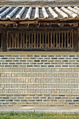 Kore çit duvar arka plan