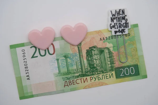 Tweehonderd Roebel Bankbiljet Met Paperclips Vorm Van Een Hart Een — Stockfoto