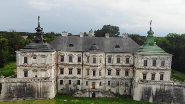 Παλιό Κάστρο Πιντίρτσι Ουκρανία Άποψη Του Κάστρου Από Ψηλά Εναέρια — Αρχείο Βίντεο