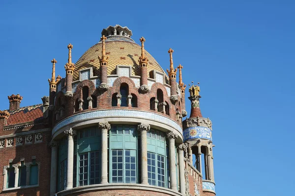 Sant Pau Hastanesi şehrin Barcelona, İspanya.