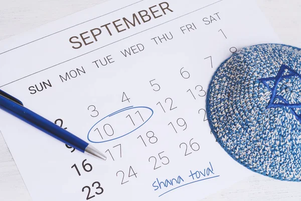 Calendrier Avec Kippah Rosh Hashana Concept Nouvel Juif — Photo