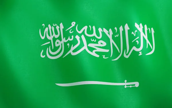 Ilustración Bandera Arabia Saudita Ondeando Viento —  Fotos de Stock