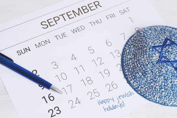 Ημερολόγιο Kippah Ημερολόγιο Ημερομηνία Σεπτεμβρίου Και Ρος Χασανά Εβραϊκές Νέο — Φωτογραφία Αρχείου