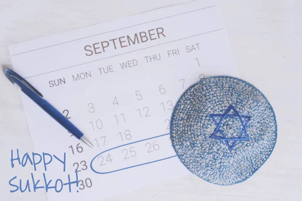 Szeptember Calendar Sábeszdeklit Szukot Koncepció — Stock Fotó