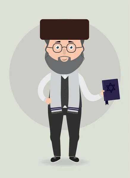 Vector illustratie. Joodse man. — Stockvector