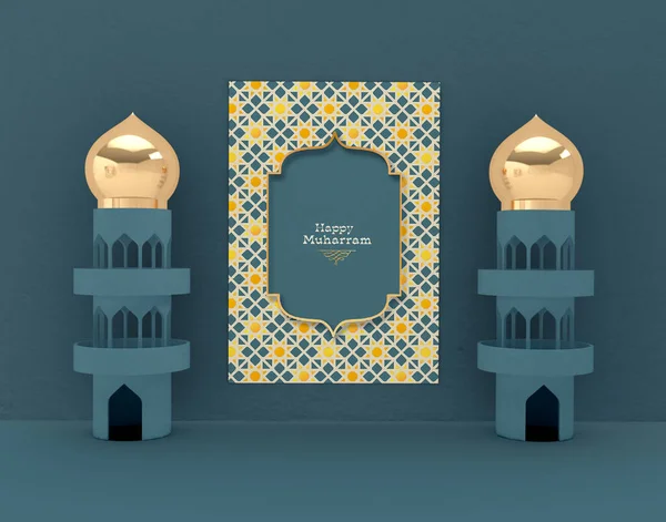 3D Illustration. Eid mubarak. Celebration of muslims community. Traditional islamic holiday. Greeting card.