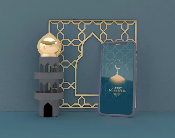 3D Illustration. Eid mubarak. Celebration of muslims community. Traditional islamic holiday. Smartphone with greeting card on screen.