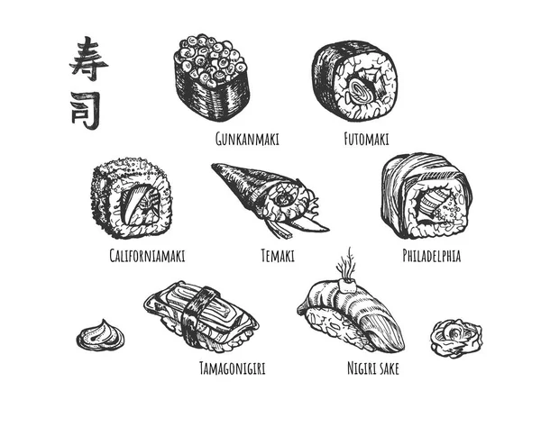 Vectorillustratie Van Japanse Traditionele Gerechten Instellen Voedsel Menu Sushi Broodjes — Stockvector