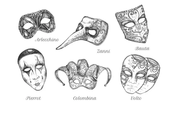 Conjunto de máscaras de carnaval tradicionales — Vector de stock