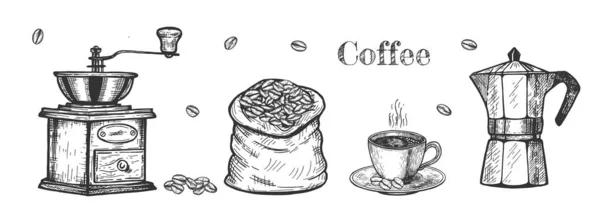 Σετ καφέ — Διανυσματικό Αρχείο