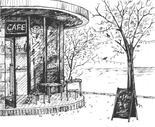 Ilustración Vectorial Moderno Espacio Fresco Café Aire Libre Calle Vista — Archivo Imágenes Vectoriales