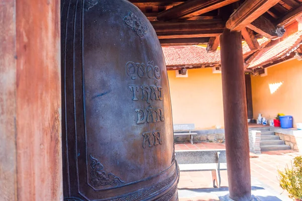 Vecchia Campana Rame Van Son Pagoda Nell Isola Con Dao — Foto Stock