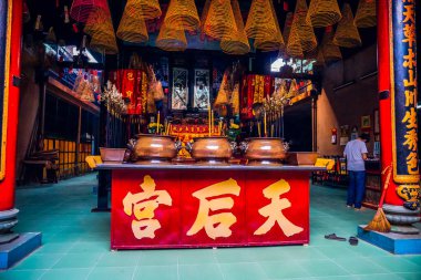 Ho Chi Minh Şehri, Vietnam - JAN 11,2020: Thien Hau Tapınağı 'nın giriş kapısı (Hoi quan Quang Trieu pagoda) - Ho Chi Minh Şehri' ndeki (Saigon) Vietnam 'daki Vietnam Çin tapınağından biri