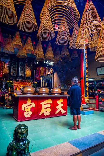 Cidade Chi Minh Vietnã Jan 2020 Incenso Espiral Templo Thien — Fotografia de Stock