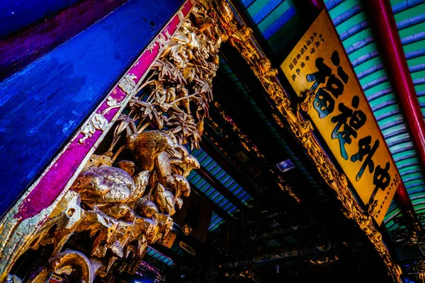 Cidade Chi Minh Vietnã Jan 2020 Nghia Temple Hoi Quan — Fotografia de Stock