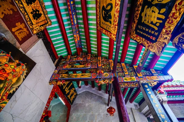 Chi Minh Stad Vietnam Jan 2020 Nghia Ett Tempel Hoi — Stockfoto