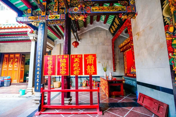 胡志明市 Jan 2020年 Nghia Temple Hoi Quan Nghia Chua Ong — 图库照片