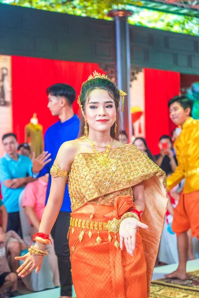 Chi Minh Miasto Wietnam Czerwiec 2020 Widok Ślub Khmerów Jest — Zdjęcie stockowe