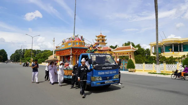 Chi Minh Πόλη Tay Ninh Επαρχία Βιετνάμ Ιουνίου 2020 Παραδοσιακές — Φωτογραφία Αρχείου