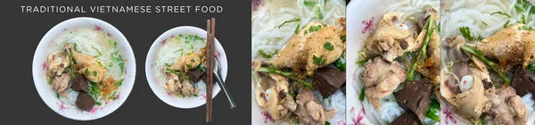 A traditional Vietnamese street food, noodle soup of recipe: chicken drumstick, pepper and onion. Food and travel concept