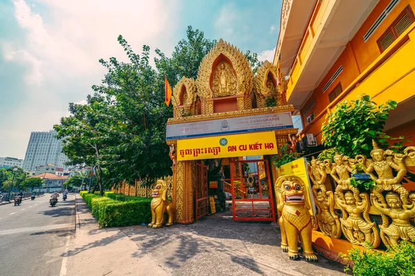 Chi Minh Stadt Vietnam Juli 2020 Toreingang Der Wat Chantaransay — Stockfoto