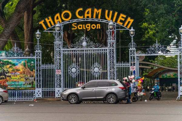 ベトナムホーチミン2020年7月28日 ベトナムホーチミン市のサイゴン動物園の正門 現地名はThao Cam VienまたはSo Thu — ストック写真