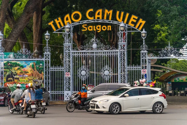 Chi Minh City Βιετνάμ Ιουλίου 2020 Κύρια Πύλη Του Ζωολογικού — Φωτογραφία Αρχείου