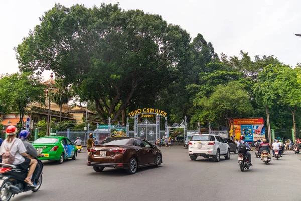 Cidade Chi Minh Vietnã Julho 2020 Portão Principal Zoológico Saigon — Fotografia de Stock