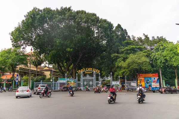 Chi Minh City Βιετνάμ Ιουλίου 2020 Κύρια Πύλη Του Ζωολογικού — Φωτογραφία Αρχείου