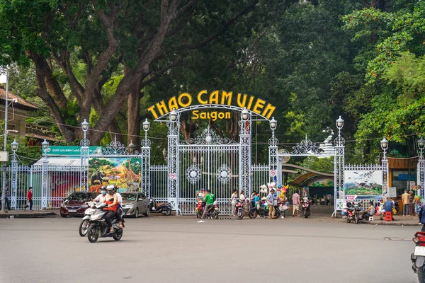 ベトナムホーチミン2020年7月28日 ベトナムホーチミン市のサイゴン動物園の正門 現地名はThao Cam VienまたはSo Thu — ストック写真