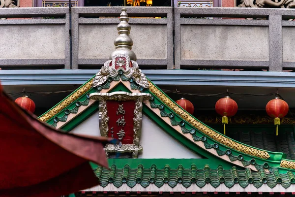 Chi Minh Vietnam August 2020 Außerhalb Des Tausend Buddha Tempels — Stockfoto