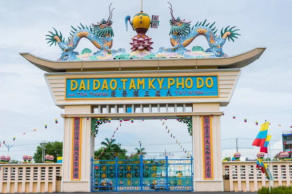 Tay Ninh Provincie Vietnam Oct 2020 Architect Decoratie Buiten Een — Stockfoto