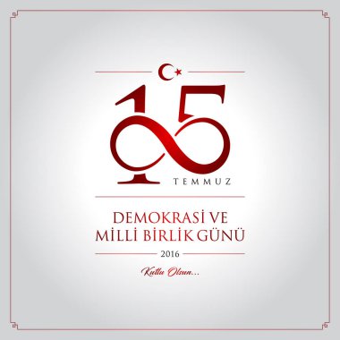 15 temmuz demokrasi ve milli birlik vektör illüstrasyonu. (15 Temmuz, Türkiye Demokrasi ve Ulusal Birlik Günü kutlama kartı.)