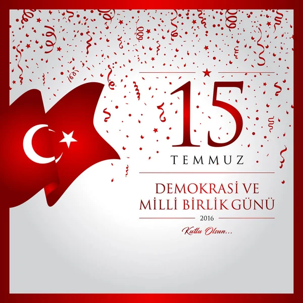 15 temmuz demokrasi ve milli birlik vektör illüstrasyonu. (15 Temmuz, Türkiye Demokrasi ve Ulusal Birlik Günü kutlama kartı.)