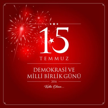 15 temmuz demokrasi ve milli birlik vektör illüstrasyonu. (15 Temmuz, Türkiye Demokrasi ve Ulusal Birlik Günü kutlama kartı.)