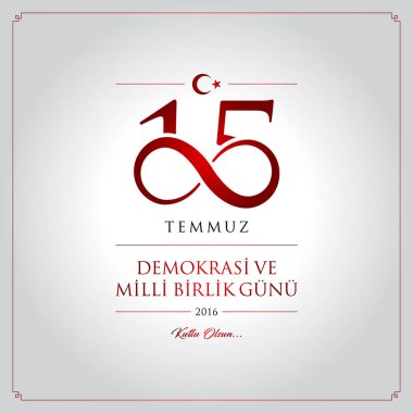 15 temmuz demokrasi ve milli birlik vektör illüstrasyonu. (15 Temmuz, Türkiye Demokrasi ve Ulusal Birlik Günü kutlama kartı.)