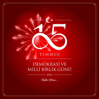 15 temmuz demokrasi ve milli birlik vektör illüstrasyonu. (15 Temmuz, Türkiye Demokrasi ve Ulusal Birlik Günü kutlama kartı.)