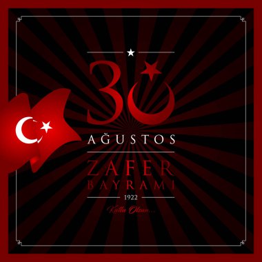 30 agu zafer bayrami vektör illüstrasyonu. (30 Ağustos, Zafer Günü Türkiye kutlama kartı.)