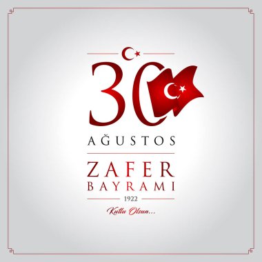 30 agu zafer bayrami vektör illüstrasyonu. (30 Ağustos, Zafer Günü Türkiye kutlama kartı.)