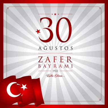 30 agu zafer bayrami vektör illüstrasyonu. (30 Ağustos, Zafer Günü Türkiye kutlama kartı.)
