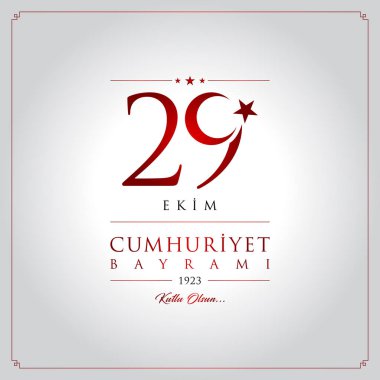 29 ekim cumhuriyet bayrami vektör illüstrasyonu. (29 Ekim, Cumhuriyet Günü Türkiye kutlama kartı.)