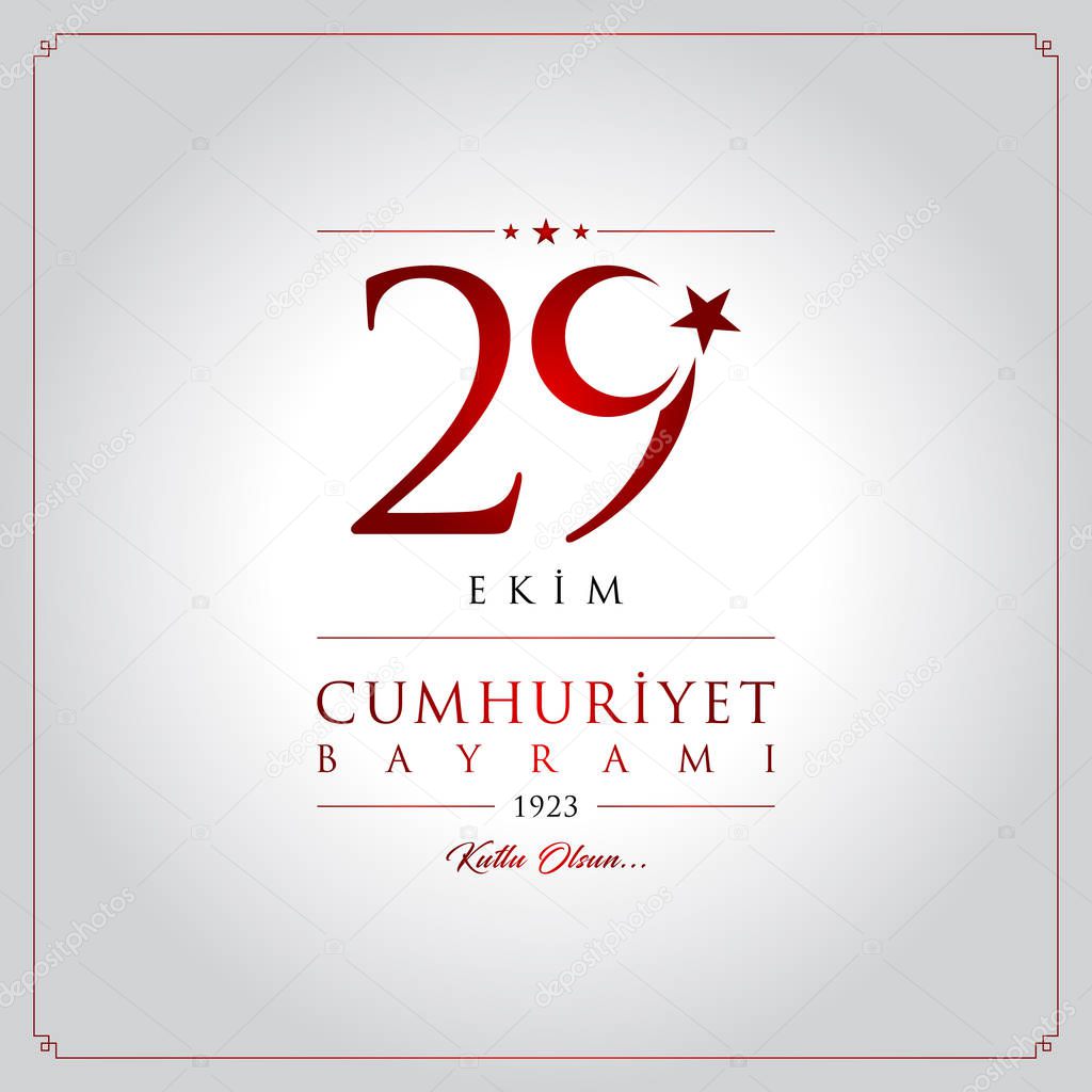 29 ekim cumhuriyet bayrami vector illustration. (29 October, Republic Day Turkey celebration card.)