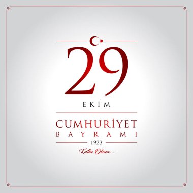 29 ekim cumhuriyet bayrami vektör illüstrasyonu. (29 Ekim, Cumhuriyet Günü Türkiye kutlama kartı.)